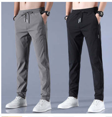 CakeBoi Straight Leg Sweatpants – Lightweight Unisex Joggers FitiqueFit