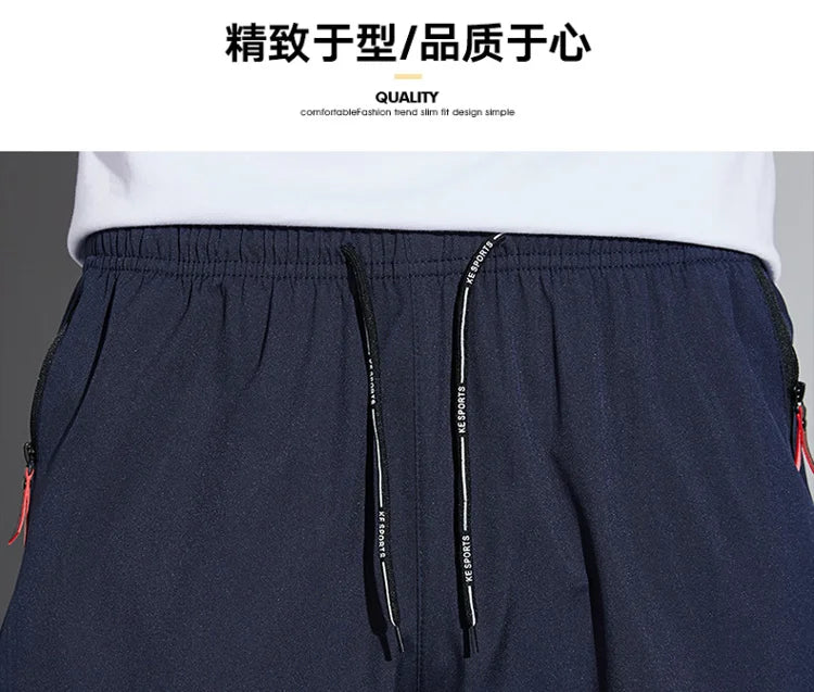 CakeBoi Slim Fit Stretch Joggers – Korean Classic Style CakeBoi Apparel & Co. LLC