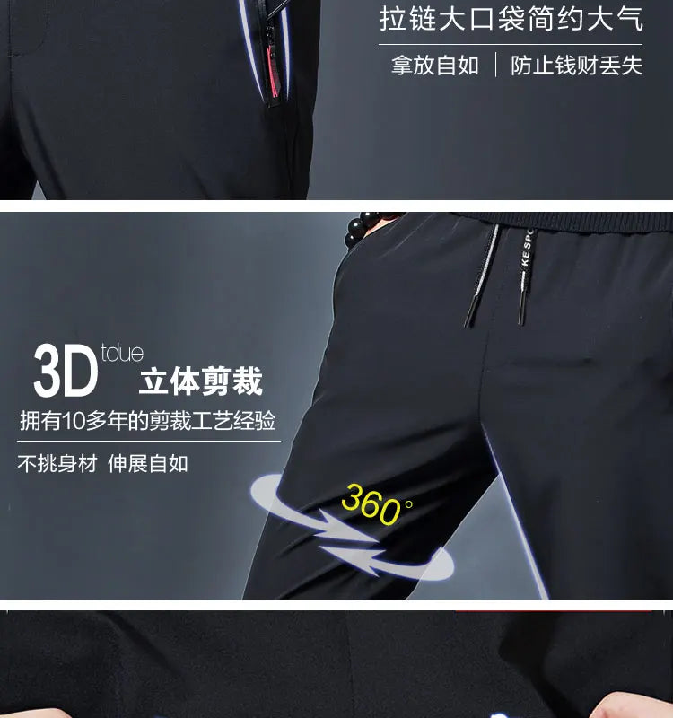 CakeBoi Slim Fit Stretch Joggers – Korean Classic Style CakeBoi Apparel & Co. LLC