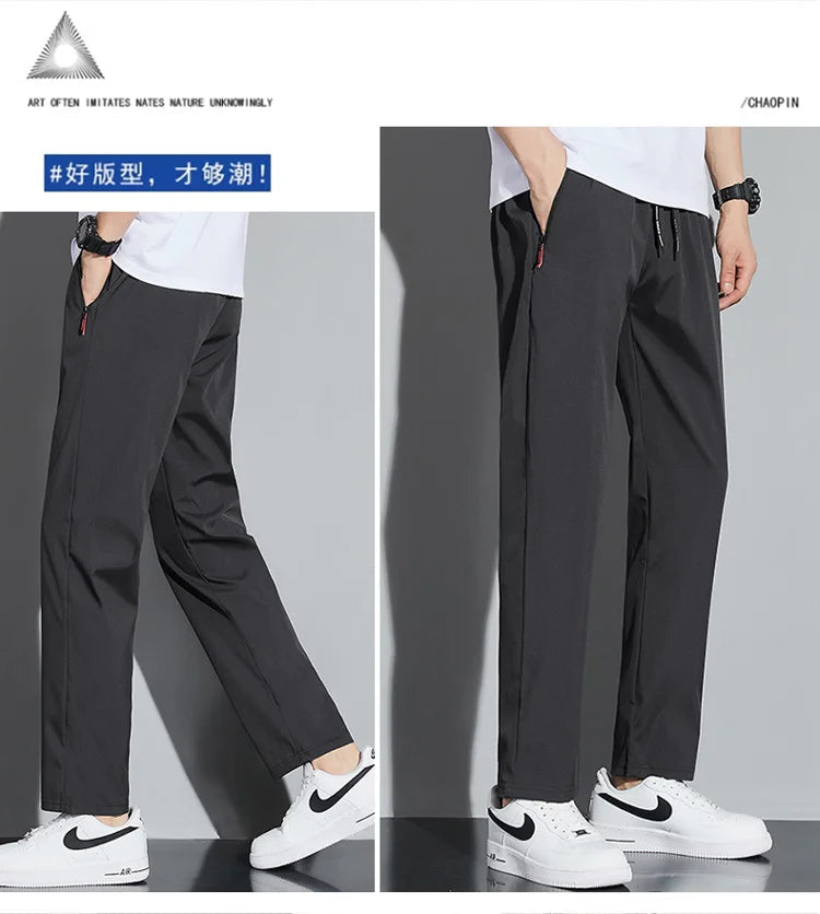 CakeBoi Slim Fit Stretch Joggers – Korean Classic Style CakeBoi Apparel & Co. LLC