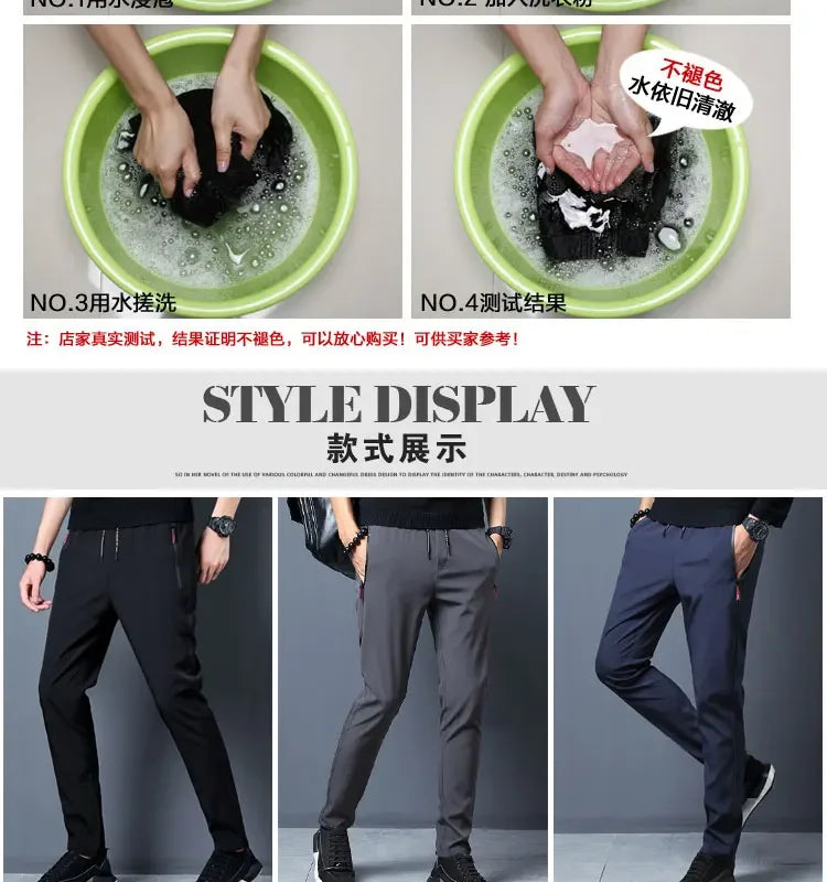CakeBoi Slim Fit Stretch Joggers – Korean Classic Style CakeBoi Apparel & Co. LLC